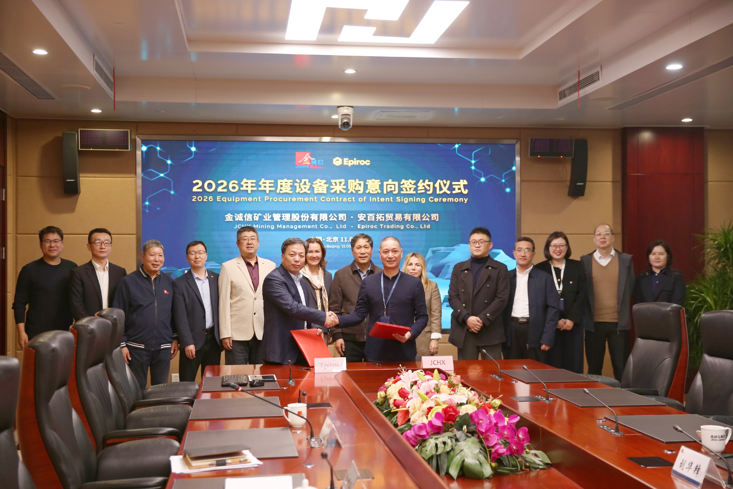 尊凯实业·(中国区)集团公司官网