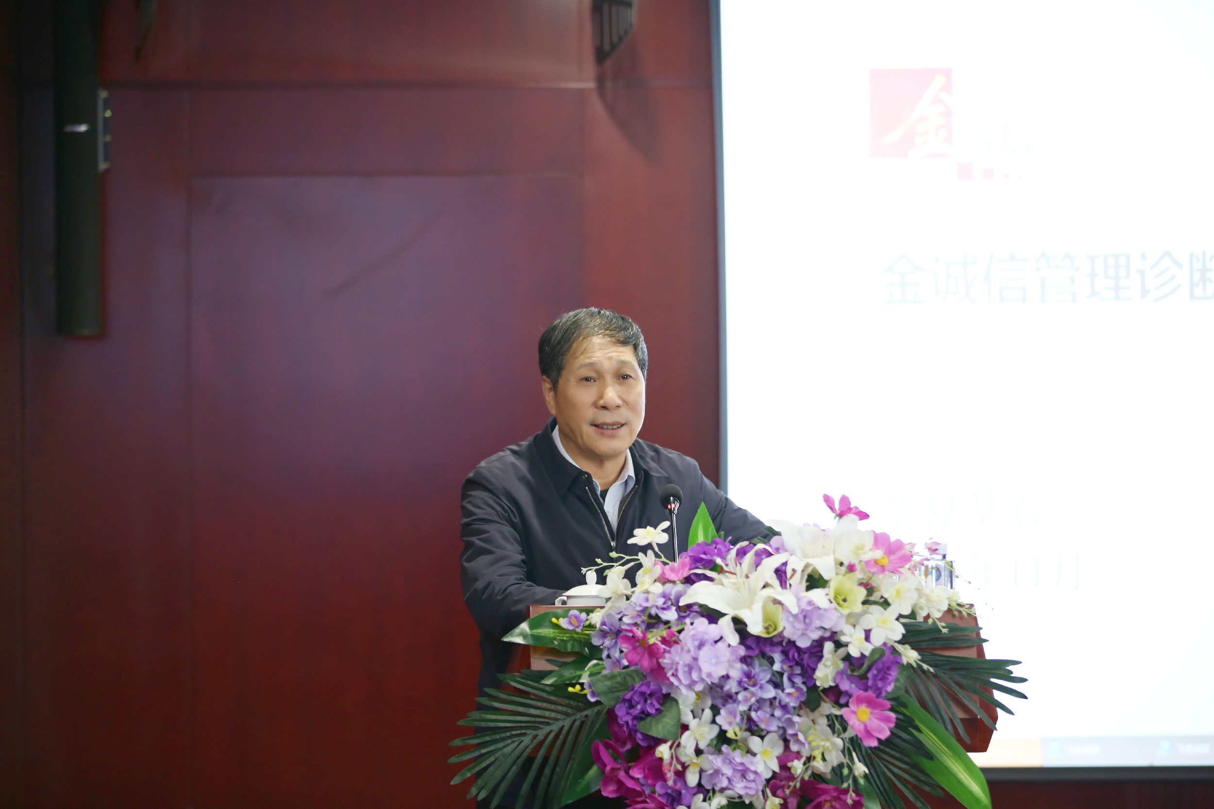 尊凯实业·(中国区)集团公司官网